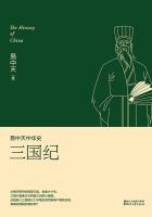 闪婚厚爱：陆少宠妻无下限剧情介绍