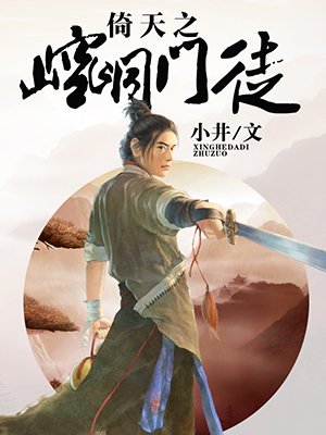 霸道顾少宠上瘾剧情介绍