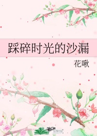 动态漫画·真理面具剧情介绍