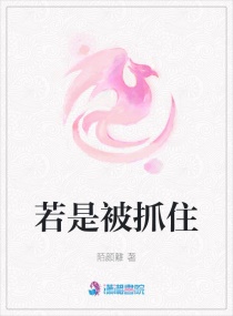 龙王的工作！剧情介绍