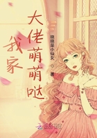 这！就是原创剧情介绍