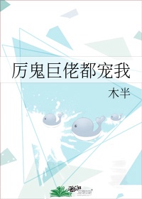 酿长安(九歌sc)剧情介绍