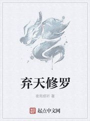 快穿：病娇大佬他撩宠上瘾剧情介绍