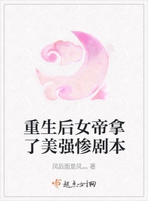 雅典娜：战争女神剧情介绍