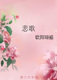 这是家黑店剧情介绍