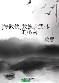 我平平无奇的灵气复苏生活(锅盖大虾)剧情介绍