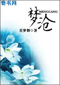 新婚燕尔剧情介绍