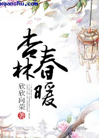 沙之痕剧情介绍