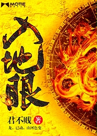 一号兵王陈风卓青青(佚名)剧情介绍