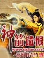 我的即兴创作剧情介绍