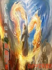 生死见闻(骑辆自行车)剧情介绍