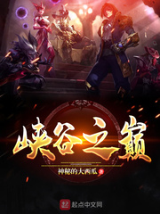 降世神通：最后的气宗剧情介绍