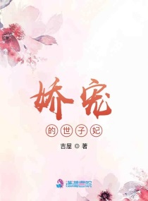 升职加薪从霍格沃茨开始剧情介绍