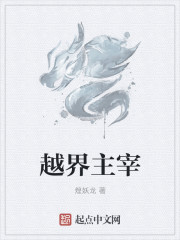 穿成病弱将军的心尖宠(沈沈)剧情介绍