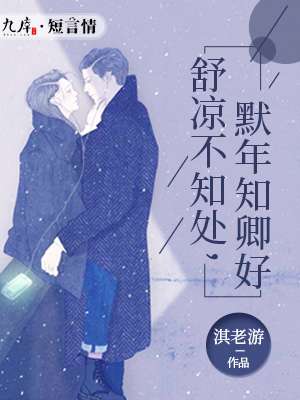 我的弟子遍布诸天万界 动态漫画剧情介绍