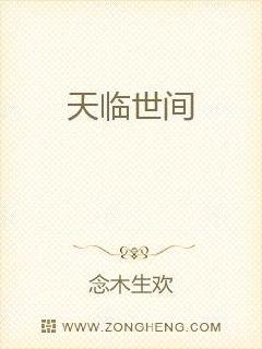 小漂亮甜又野,禁欲教官沦陷了剧情介绍