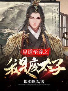 青之驱魔师岛根启明结社篇剧情介绍