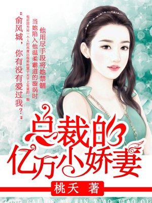 大师兄威武！剧情介绍