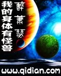 三国陈建斌版剧情介绍