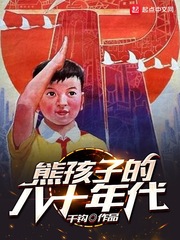 好事成双2023剧情介绍