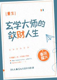 辽宁卫视春节联欢晚会2023剧情介绍