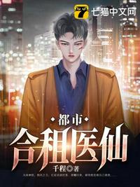 帝尊魔徒(沐白如初)剧情介绍