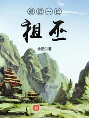 一代匠师剧情介绍