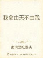 把漂亮弟弟带回家总共分几步剧情介绍