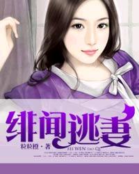 锦绣娘子：还俗将军敲我门(豆花酸菜鱼)剧情介绍