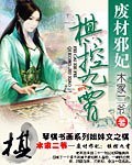 魔女宅急便剧情介绍