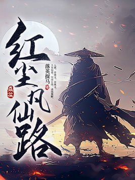 隐婚天后：总裁，别太黏！(米夜)剧情介绍