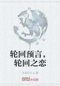 衣锦不还乡(虔心南)剧情介绍