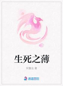 冰雪女王4：魔镜世界（普通话）剧情介绍