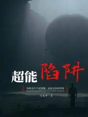 穿成病弱将军的心尖宠(沈沈)剧情介绍