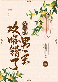 封神鉴榜人剧情介绍