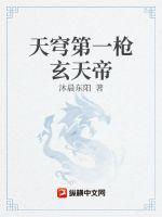 全民基建：开局招募沙雕玩家剧情介绍