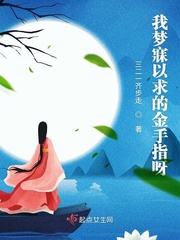 怀疑者2009剧情介绍