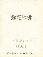 重回1978：致富从挖宝剧情介绍