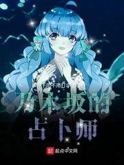 机动战士高达SEED DESTINY HD重制剧情介绍