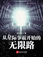 我靠吞噬万物变强动态漫画第一季剧情介绍