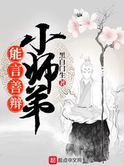 云淡天高剧情介绍