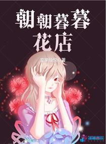 九方韶云和她的工具人大师剧情介绍