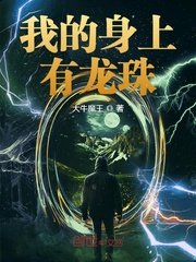 宠妻成魔：夫人，轻点踹！剧情介绍