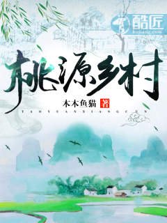 神级无限进化御兽师剧情介绍